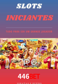 Interface do App 446bet